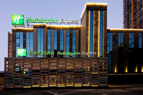 Holiday Inn Express Hefei Shushan by IHG